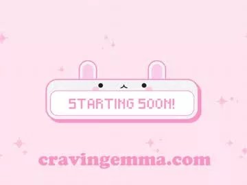 emmachoice on Chaturbate 