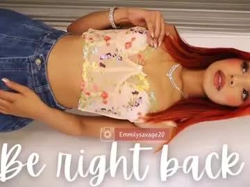 emmily_savage on Chaturbate 
