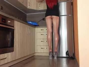 Freechat empress_sara on Chaturbate