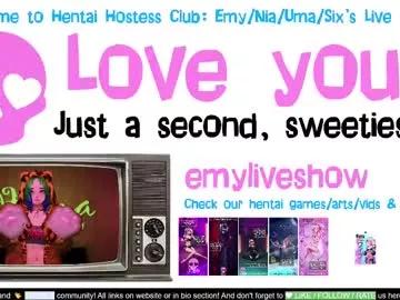 emyliveshow on Chaturbate 