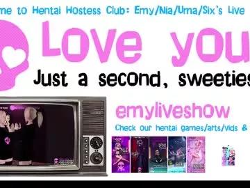 emyliveshow on Chaturbate 