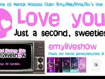 emyliveshow on Chaturbate 