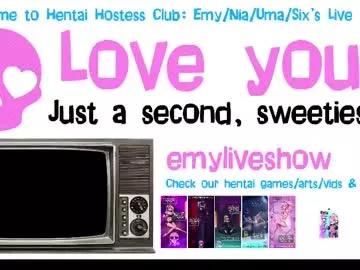 emyliveshow on Chaturbate 