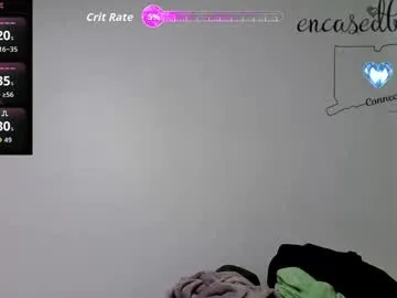 encasedbeauty