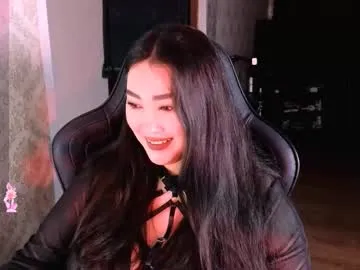 erica_wayne — a show with breasts #asian #big ass #legs #big boobs # brunette [3498 tokens remaining]