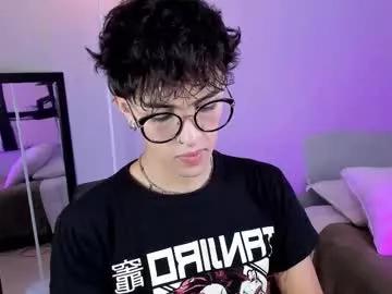 erisleon from Chaturbate