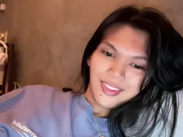 esilchan — hey #asian #petite #bigcock #daddysgirl #pvt