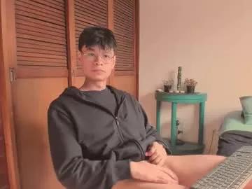 estmonnn from Chaturbate