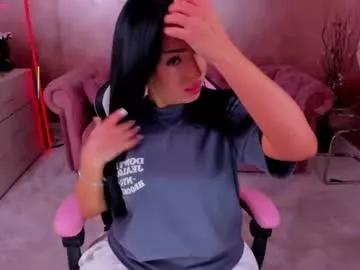 Freechat evanew_ on Chaturbate