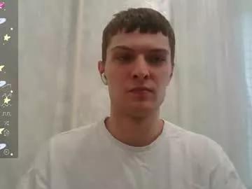 Freechat eye_of_skadi on Chaturbate