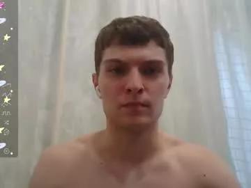 Freechat eye_of_skadi on Chaturbate
