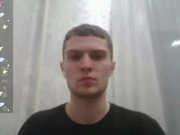 Freechat eye_of_skadi on Chaturbate