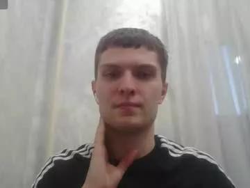 Freechat eye_of_skadi on Chaturbate