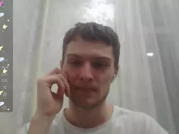 Freechat eye_of_skadi on Chaturbate