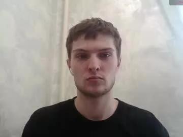 Freechat eye_of_skadi on Chaturbate