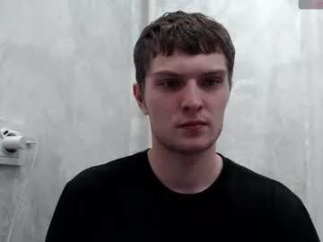 Freechat eye_of_skadi on Chaturbate