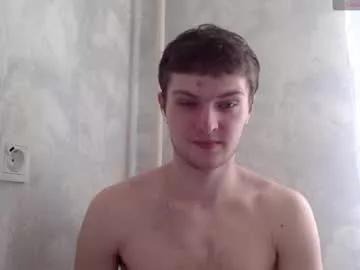 Freechat eye_of_skadi on Chaturbate