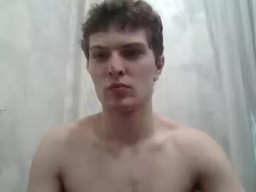 Freechat eye_of_skadi on Chaturbate