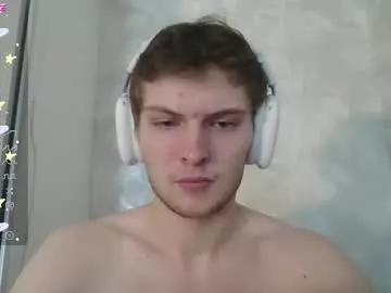 Freechat eye_of_skadi on Chaturbate