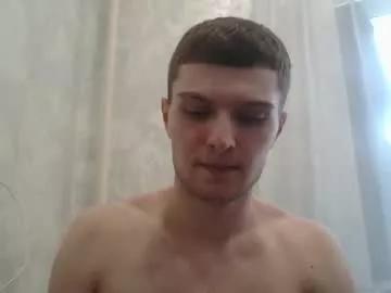 Freechat eye_of_skadi on Chaturbate