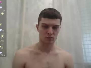 Freechat eye_of_skadi on Chaturbate