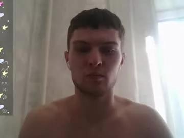 Freechat eye_of_skadi on Chaturbate