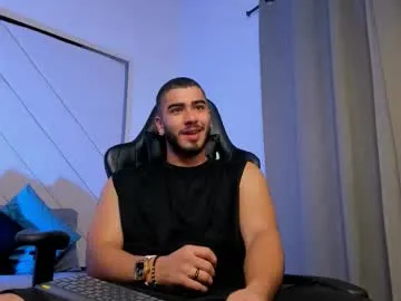 francobanderas1 — Lovense Lush on - Interactive Toy that vibrates with your Tips #18 #muscle #bigcock #master
