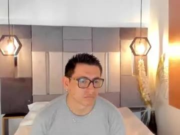 Private freyalane on Chaturbate