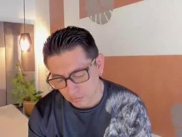 Private freyalane on Chaturbate