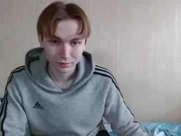 Sweet gary_snail33257 from Chaturbate gary_snail33257 from Chaturbate