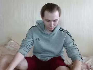 gary_snail33257 from Chaturbate