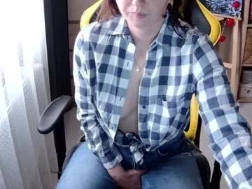 Explore slutty slut Georgiapeachgirl georgiapeachgirl from Chaturbate