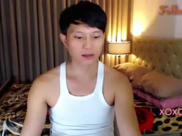 gerwinlover — its my birthday #asian #twink #cum #prvt #lovense