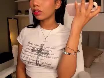 gigi_strawberry on Chaturbate