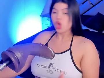 giiabloom on Chaturbate 