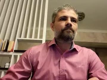 gindrie from Chaturbate