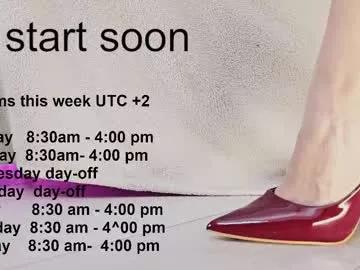 Freechat goddess_verdgyvi on Chaturbate