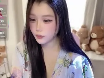 gorgeous_girl33 — GOAL: Nipple training [108 tokens remaining] Welcome to my room! #asian #lovense #squirt #pvt #bigboobs