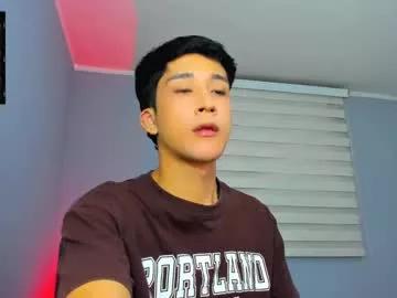 guy_veryhot1 from Chaturbate