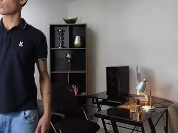 hall_sextape on Chaturbate 