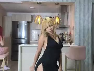 hall_sextape on Chaturbate 