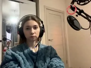 hanamatskin