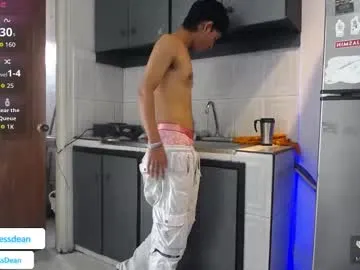 Chaturbate hardsexlove08 is Freechat hardsexlove08 — Will SHOW ALL off , when I'll feel good enough/ Follow Twitt3r: @AndressDean ONLYF4NS: @andressdean #lovense #gamer #ohmibod #cum #dick