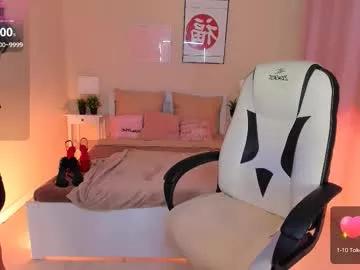 Masturbate to Chaturbate's Helenaregal helenaregal from Chaturbate