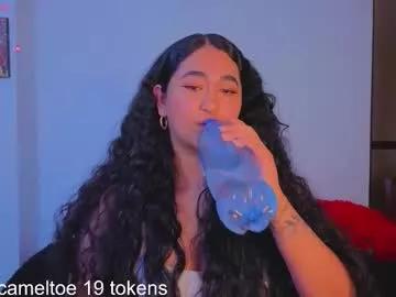 Freechat hipatiaandhephaestus on Chaturbate