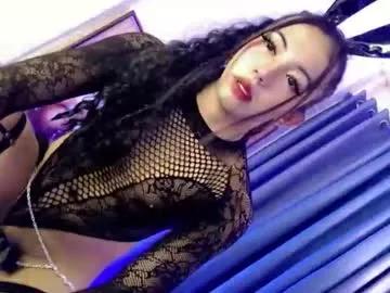 hotfucking_queen1111 from Chaturbate