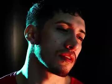 hotlatinking on Chaturbate