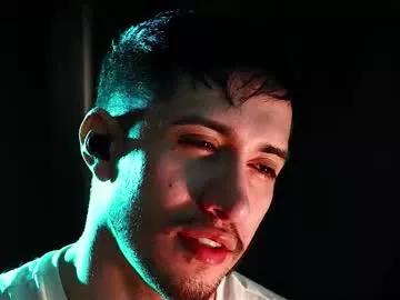 hotlatinking on Chaturbate