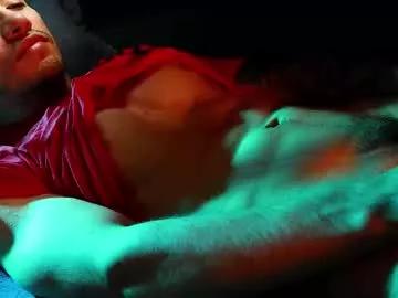 hotlatinking on Chaturbate