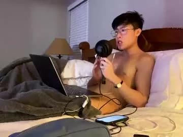 Freechat hottiewithabody101 on Chaturbate